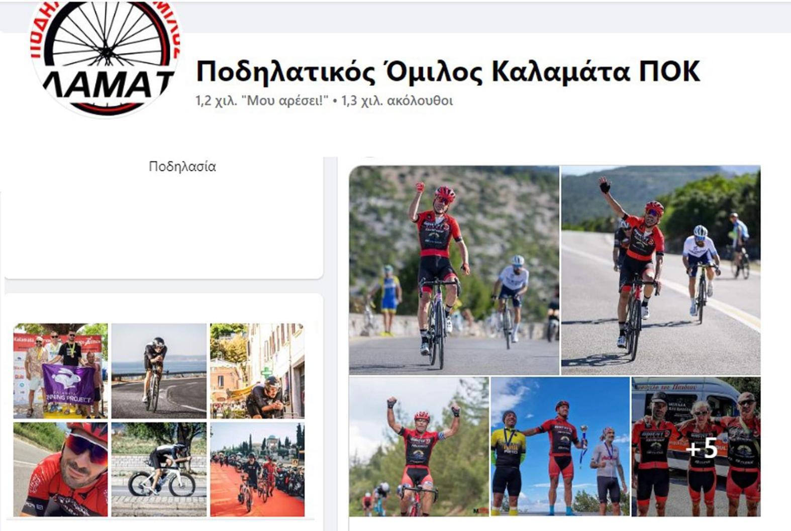 Best Located Ruby Luxury Escape Kalamáta Kültér fotó