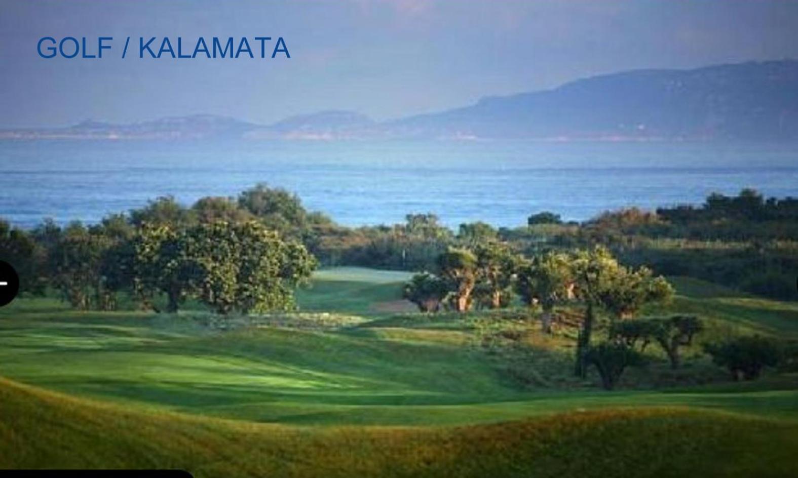 Best Located Ruby Luxury Escape Kalamáta Kültér fotó